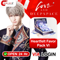 Love and Deepspace - Heartfelt Favor Pack VI (49.99$) Top up via LOGIN By Inblack Open 24 hr.