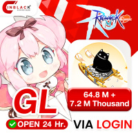 Ragnarok M: Classic Global - 64.8 M + 7.2 M Thousand 89.99$ Top up via LOGIN By Inblackm Open 24 hr.