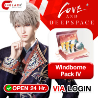 Love and Deepspace - Windborne Pack IV (12.99$) Top up via LOGIN By Inblack Open 24 hr.