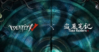 Identity V x Time Raiders Crossover Part 1 Launches July 16: Exclusive Costumes, Free Rewards, and How to Prepare