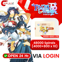 TALES OF WIND : RADIANT REBIRTH - 48000 Spirals (4000+800 x 10) 999.9$ VIA LOGIN BY INBLACKM open 24 hr.