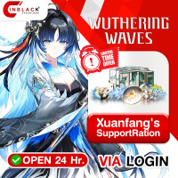 Wuthering Waves - Xuanfang's Support Ration	( 19.99 USD ) Via Login  by Inblackm open 24 hr.
