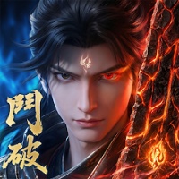 鬥破蒼穹M：少年崛起儲值16250代金卷 （登入儲值）