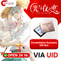 Light and Night (SEA) - Constellation Exclusive Gift Box UID By Inblackm Open 24 hr.