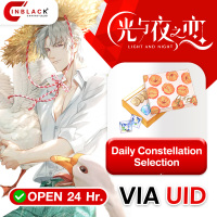 Light and Night (SEA) - [Starwish] – Daily Constellation Selection UID By Inblackm Open 24 hr.