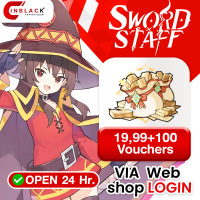 Sword x Staff (HMT/MYSG)  - 1999+100 Vouchers 19.99$ Top up Web shop LOGIN By Inblackm Open 24 hr.