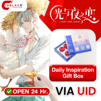 Light and Night (SEA) - [Starwish] – Daily Inspiration Gift Box UID By Inblackm Open 24 hr.