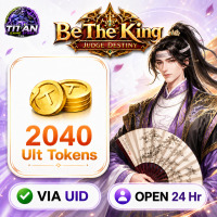 [INSTANT] Be The King - 2040 Ult Tokens - Fast Delivery-Open 24 hr - UID