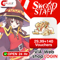 Sword x Staff (HMT/MYSG)  - 2999+140 Vouchers 29.99$ Top up Web shop LOGIN By Inblackm Open 24 hr.