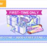 BanG Dream! Our Notes Top up Star×8450 SSR Guaranteed Pack (Login Topup)