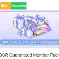 BanG Dream! Our Notes Top up SSR Guaranteed Member Pack (Login Topup)