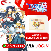 TALES OF WIND : RADIANT REBIRTH - 4000 + Bonus 800 Spirals 99.99$ VIA LOGIN BY INBLACKM open 24 hr.
