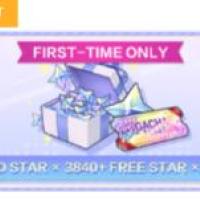 BanG Dream! Our Notes Top up Star×4020 SSR Guaranteed Pack(Login Topup)