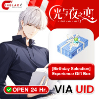 Light and Night (SEA) - [Birthday Selection] - Experience Gift Box UID By Inblackm Open 24 hr.