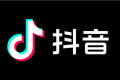 TIKTOK CHINA DIAMONDS DOUYIN
