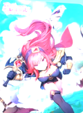 Dragon Traveler TOPUP VIA LOGIN