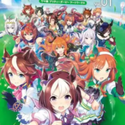 Umamusume: Pretty Derby TOPUP VIA LOGIN
