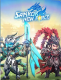 Samkok: New Force TOPUP VIA LOGIN