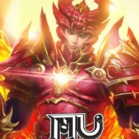 MU New Dawn vip 3 UID