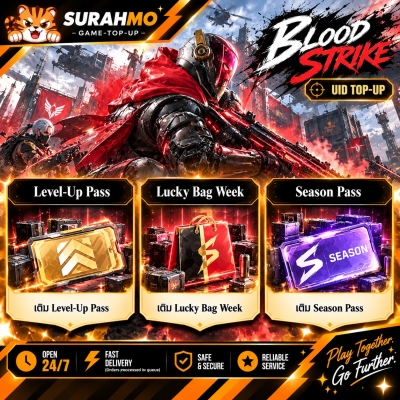 ⭐ Blood Strike - Special Packs & Passes (UID) ⭐