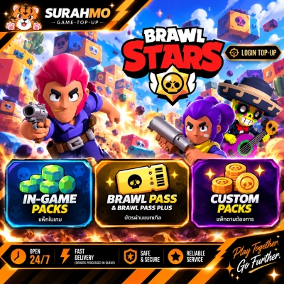 ⚠️ Brawl Stars - Top Up (LOGIN METHOD) | SUPERCELL ID + VERIFICATION CODE REQUIRED ⚠️