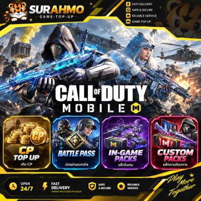 ⚠️ Call of Duty: Mobile - Top Up (LOGIN METHOD) | EMAIL + PASSWORD REQUIRED ⚠️