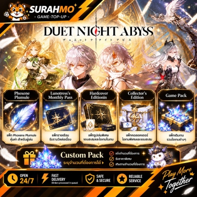 ⚠️ Duet Night Abyss - Top Up (LOGIN METHOD) | HERO GAMES ACCOUNT REQUIRED ⚠️