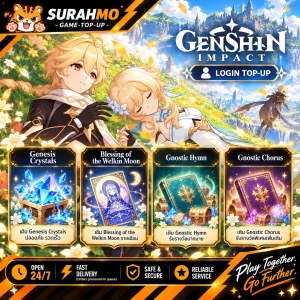 ⚠️ Genshin Impact - Top Up (LOGIN METHOD) | EMAIL + PASSWORD REQUIRED ⚠️