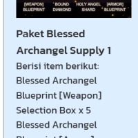 MU New Dawn Paket Blessed Archangel Supply 1 UID