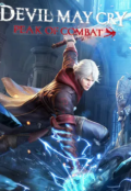 Devil May Cry: Peak of Combat TOPUP UID