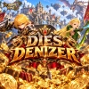 DiesDenizer